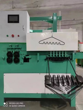 Automatic Clothes Hanger Production Machine
