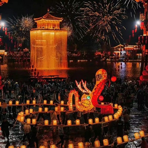 Happy Chinese New Year