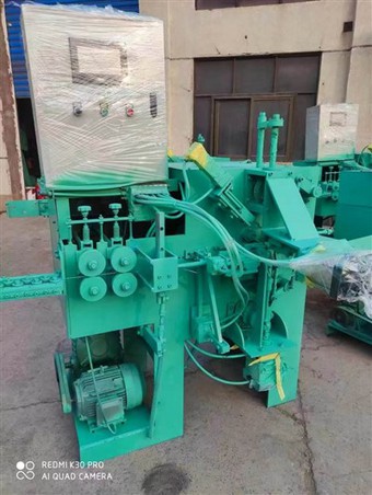 Automatic Forming Machine For Cable Hooks